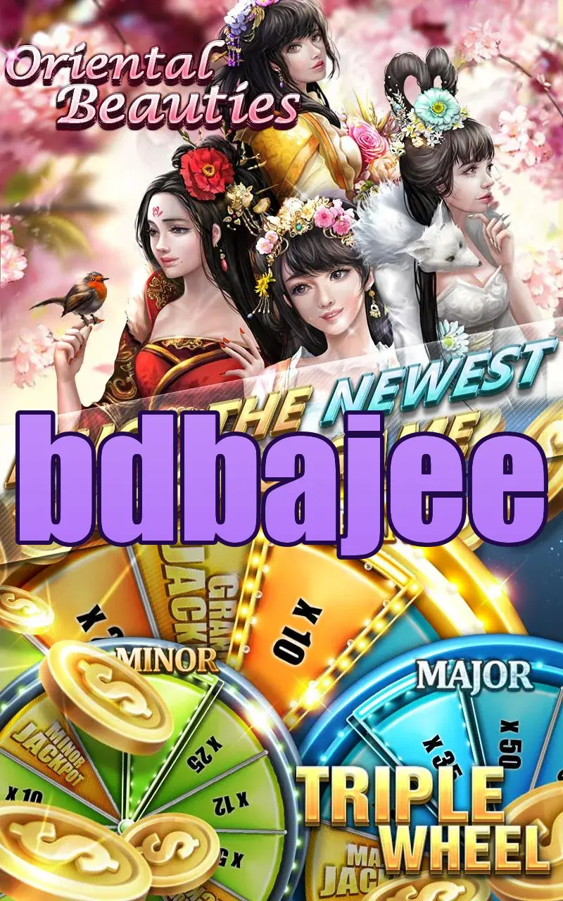 bdbajee স্ক্রিনশট - APK অফিসিয়াল
