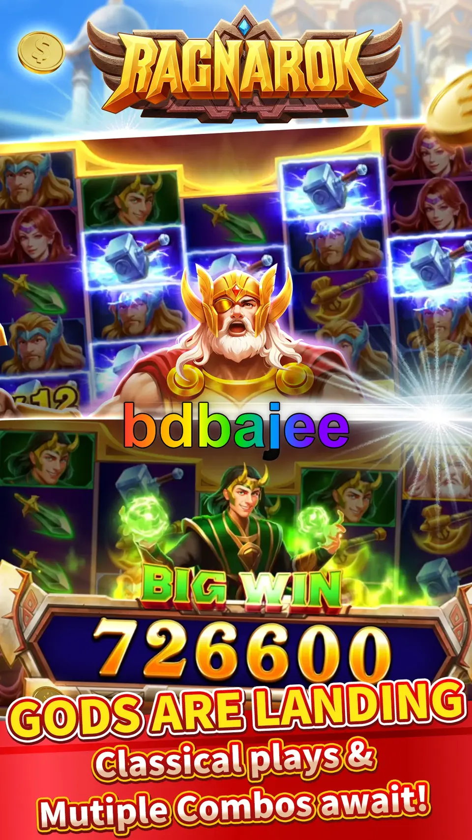 bdbajee স্ক্রিনশট অফিসিয়াল APK